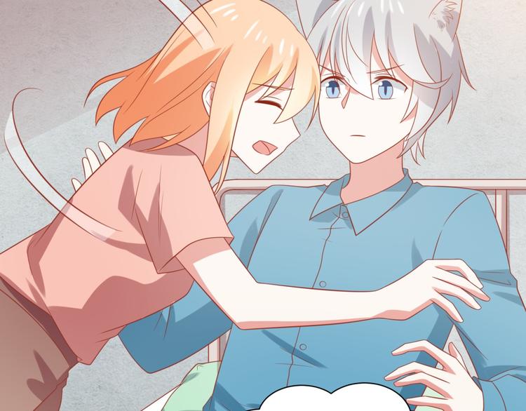 第14话 坏猫人企图勾结富贵(1/3)-第14话