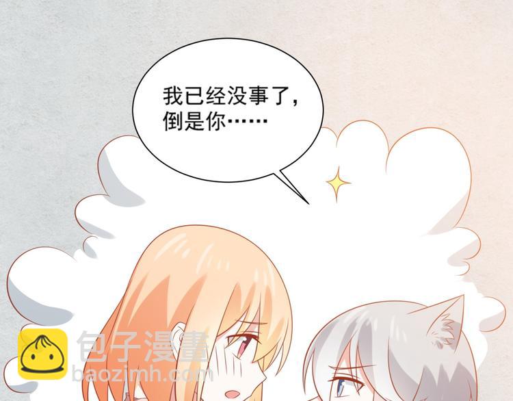 第14话 坏猫人企图勾结富贵(1/3)-第14话