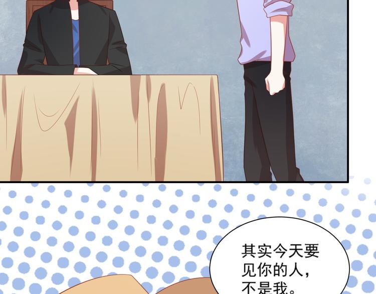 第14话 坏猫人企图勾结富贵(1/3)-第14话