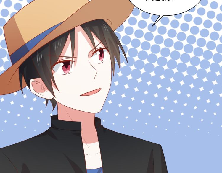 第14话 坏猫人企图勾结富贵(1/3)-第14话