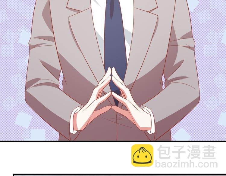 第14话 坏猫人企图勾结富贵(1/3)-第14话