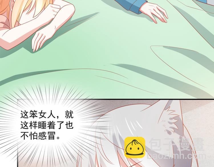 第14话 坏猫人企图勾结富贵(1/3)-第14话