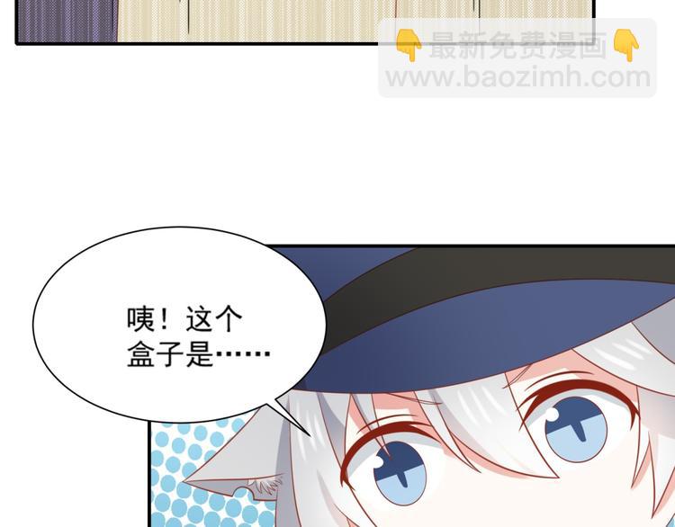 第16话 坏猫人返厂维修显异常(1/2)-第16话