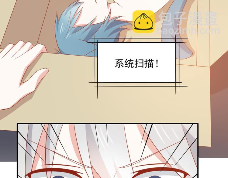 第16话 坏猫人返厂维修显异常(1/2)-第16话