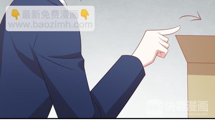 第16话 坏猫人返厂维修显异常(1/2)-第16话