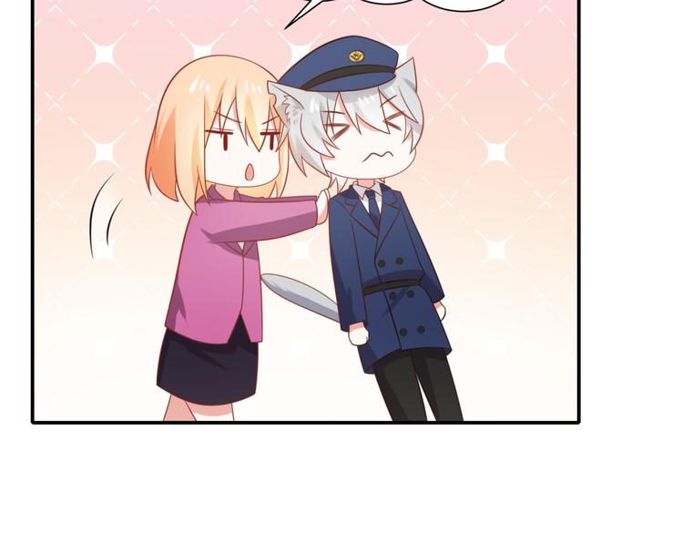 第16话 坏猫人返厂维修显异常(1/2)-第16话