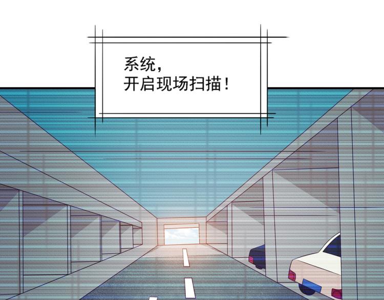 第20话 猫人危机来袭！(1/2)-第20话