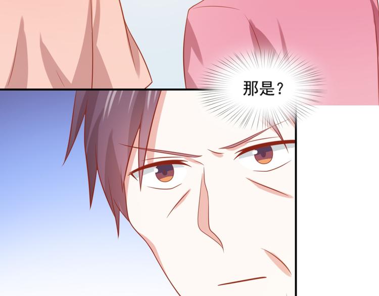 第20话 猫人危机来袭！(1/2)-第20话