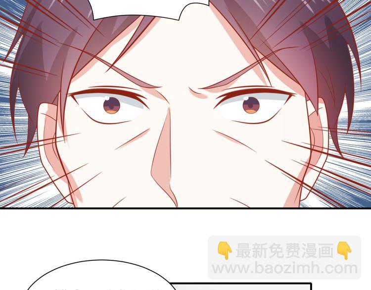 第20话 猫人危机来袭！(1/2)-第20话