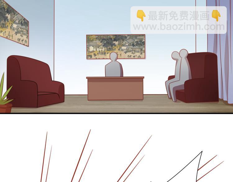 第20话 猫人危机来袭！(1/2)-第20话