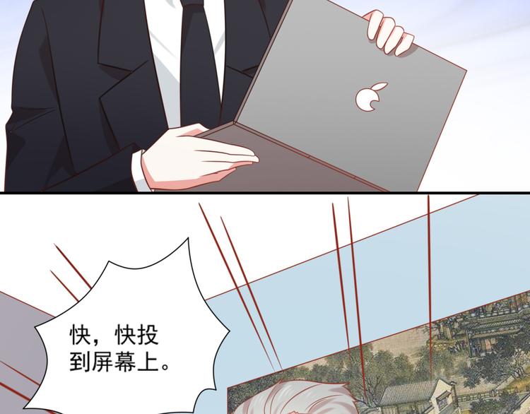 第20话 猫人危机来袭！(1/2)-第20话