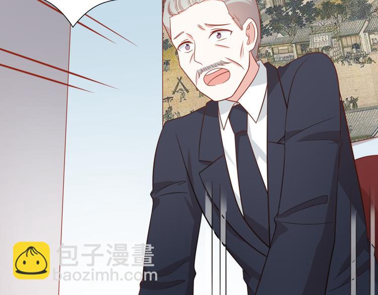 第20话 猫人危机来袭！(1/2)-第20话