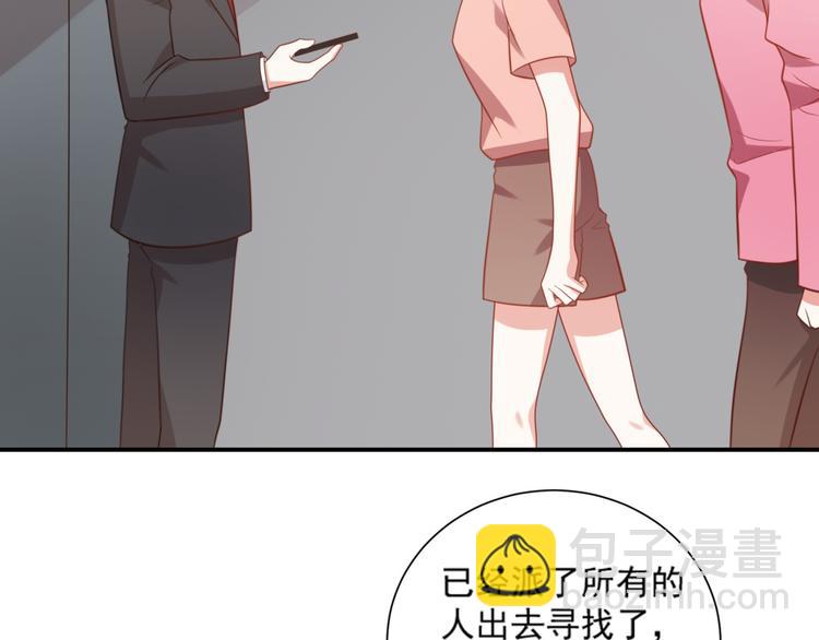 第20话 猫人危机来袭！(1/2)-第20话