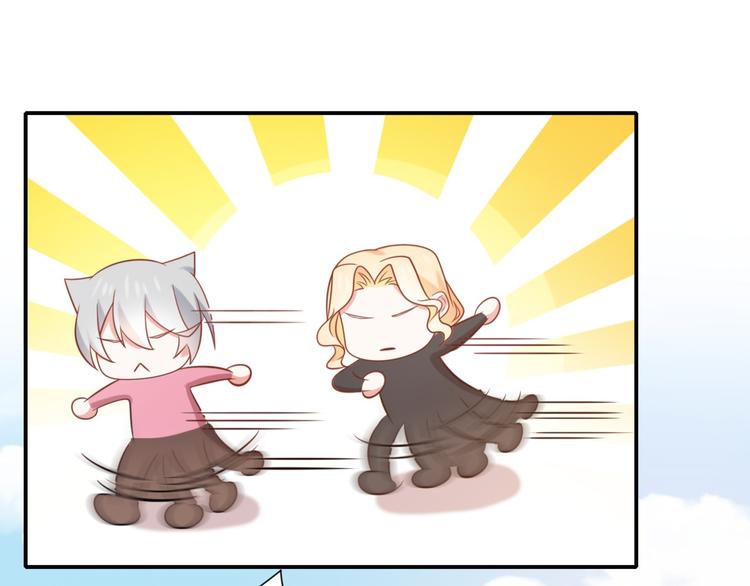 第22话 打不过就跑啊骚年(1/2)-第22话