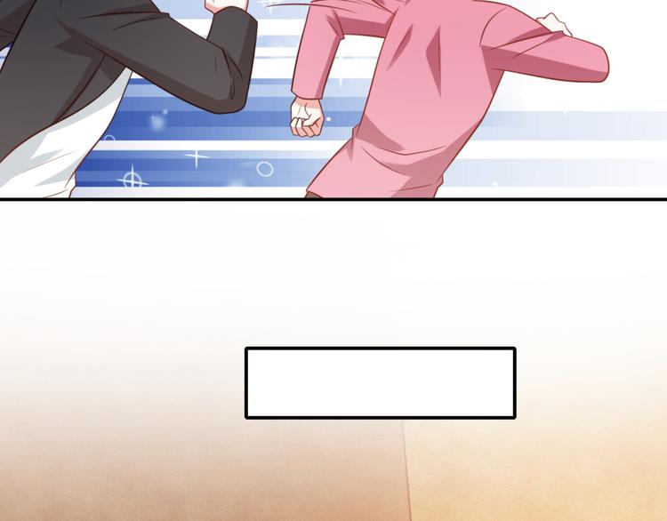 第22话 打不过就跑啊骚年(1/2)-第22话