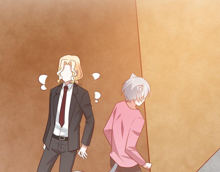 第22话 打不过就跑啊骚年(1/2)-第22话