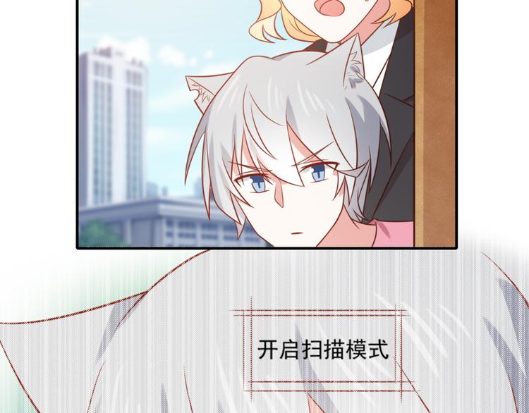 第22话 打不过就跑啊骚年(1/2)-第22话