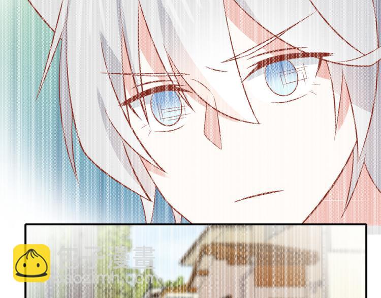 第22话 打不过就跑啊骚年(1/2)-第22话