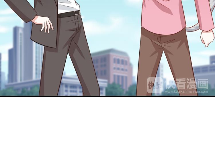 第22话 打不过就跑啊骚年(1/2)-第22话