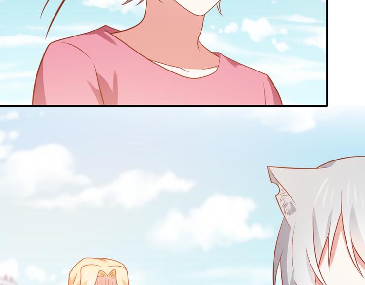 第22话 打不过就跑啊骚年(1/2)-第22话