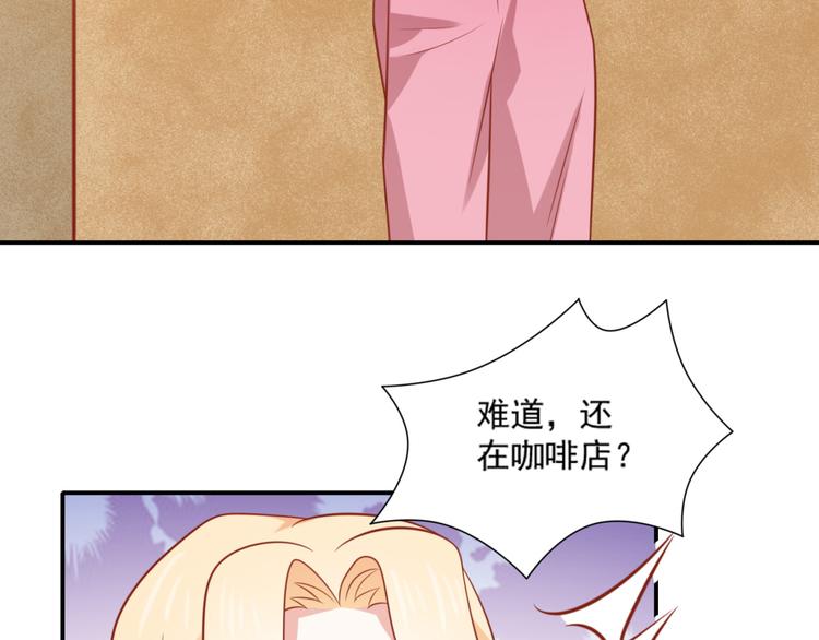 第22话 打不过就跑啊骚年(1/2)-第22话