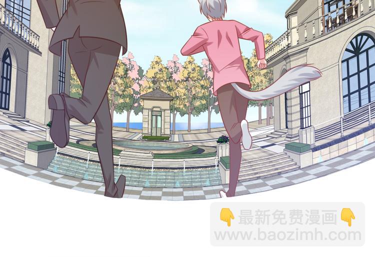 第22话 打不过就跑啊骚年(1/2)-第22话