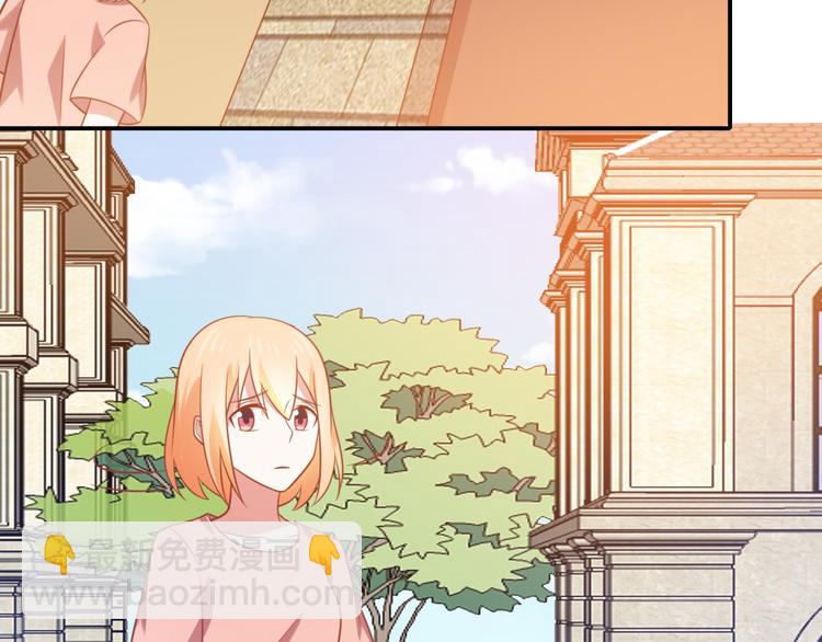 第22话 打不过就跑啊骚年(1/2)-第22话