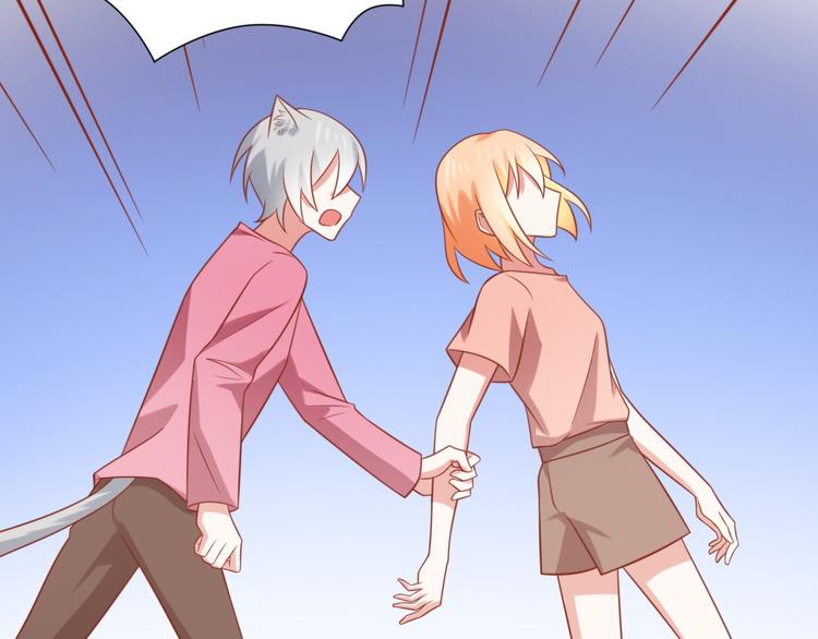 第22话 打不过就跑啊骚年(1/2)-第22话