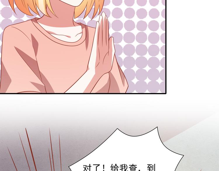 第24话 猫人公司遭遇病毒危机(1/2)-第24话