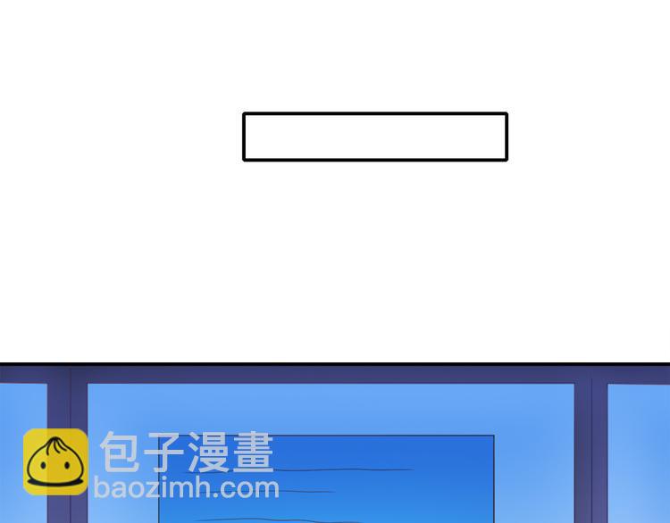 第24话 猫人公司遭遇病毒危机(1/2)-第24话