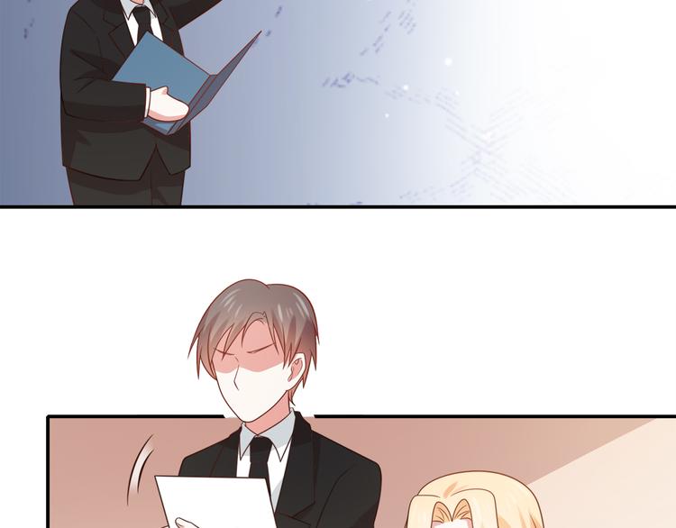 第24话 猫人公司遭遇病毒危机(1/2)-第24话