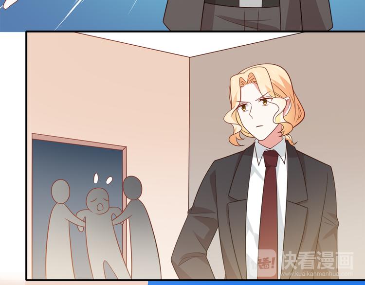 第24话 猫人公司遭遇病毒危机(1/2)-第24话