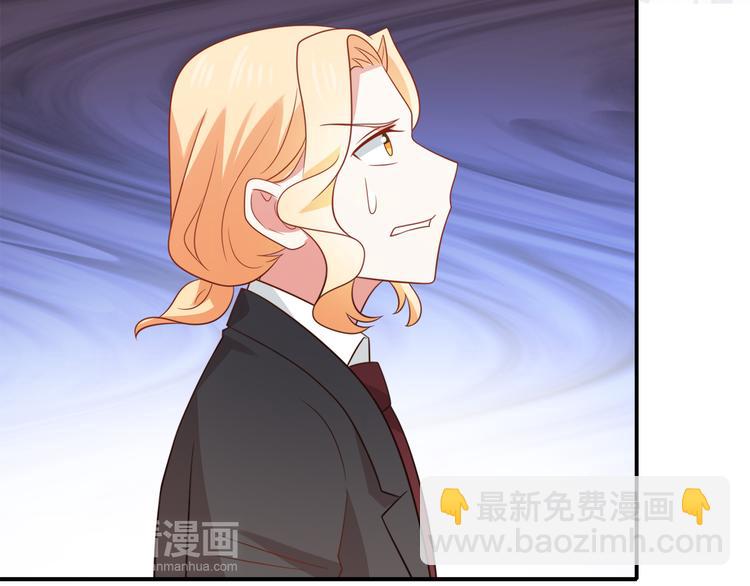 第24话 猫人公司遭遇病毒危机(1/2)-第24话