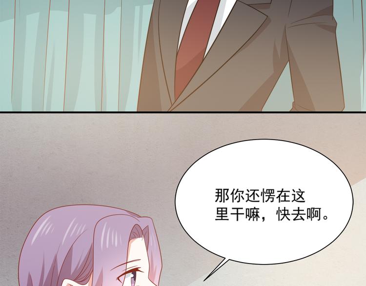 第24话 猫人公司遭遇病毒危机(1/2)-第24话