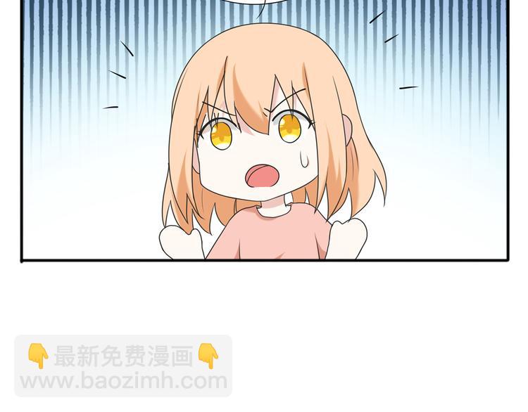 第26话 绑架视频流出(1/2)-第26话