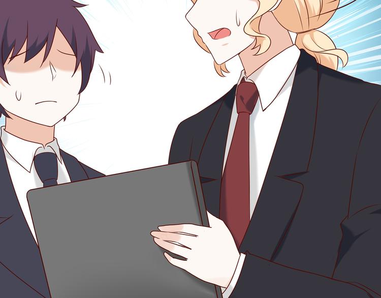 第26话 绑架视频流出(1/2)-第26话