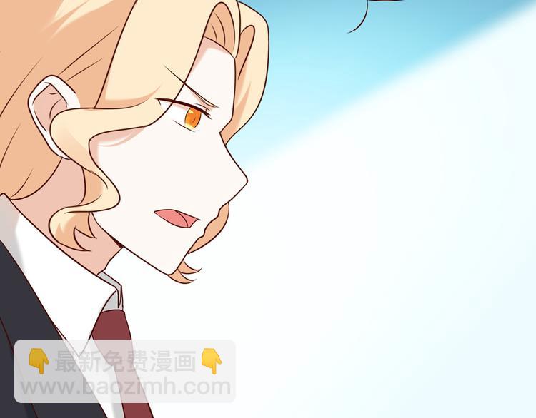 第26话 绑架视频流出(1/2)-第26话