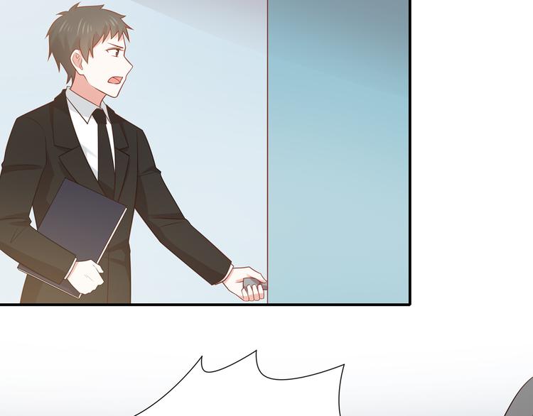 第28话 黑客SOS(1/2)-第28话