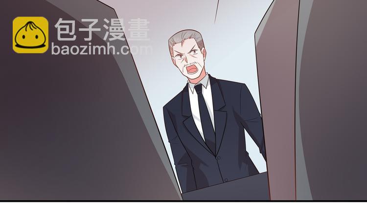 第28话 黑客SOS(1/2)-第28话