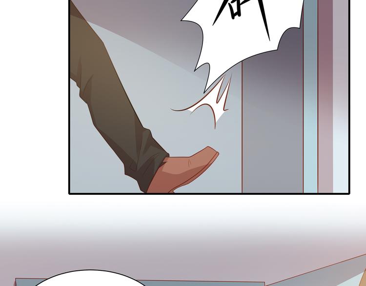 第28话 黑客SOS(1/2)-第28话