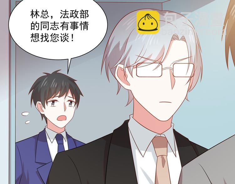 第28话 黑客SOS(1/2)-第28话