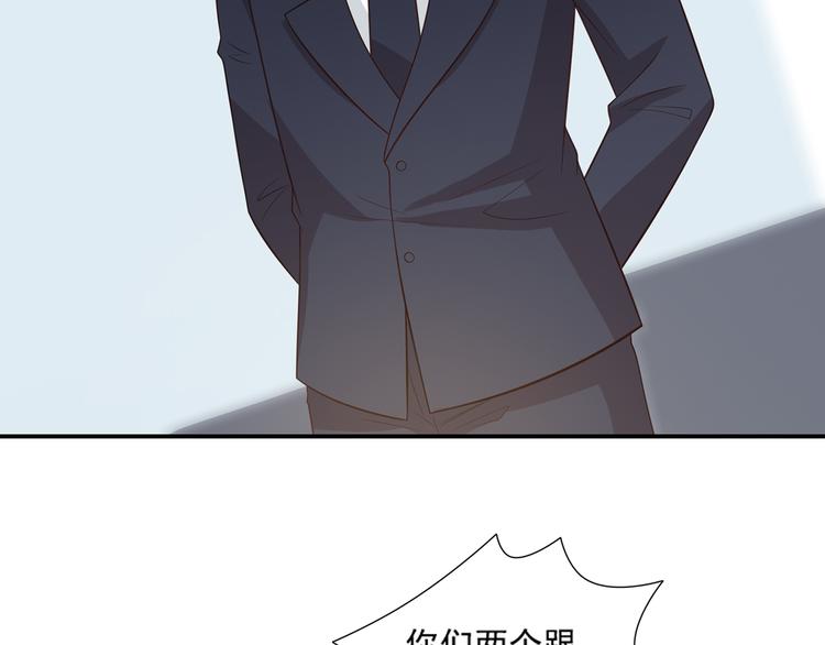 第28话 黑客SOS(1/2)-第28话