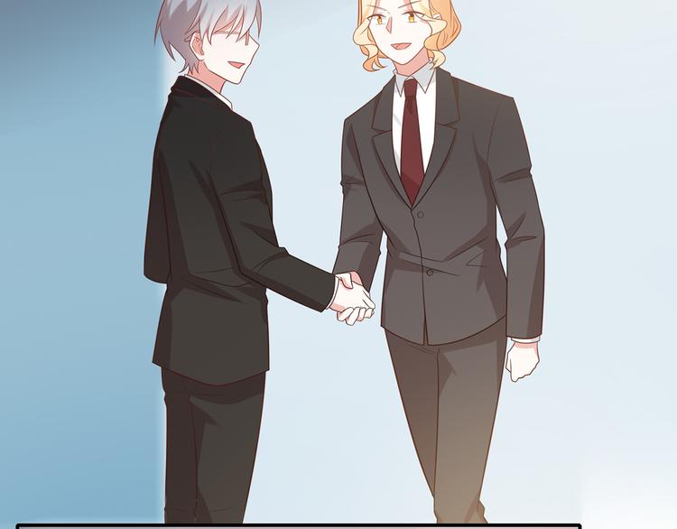 第28话 黑客SOS(1/2)-第28话