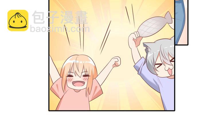 第30话 无法掌控形态的富贵(1/2)-第30话