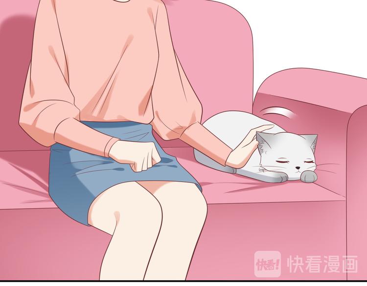 第30话 无法掌控形态的富贵(1/2)-第30话