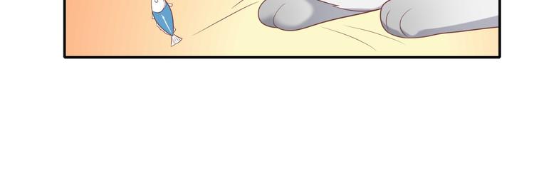 第30话 无法掌控形态的富贵(1/2)-第30话