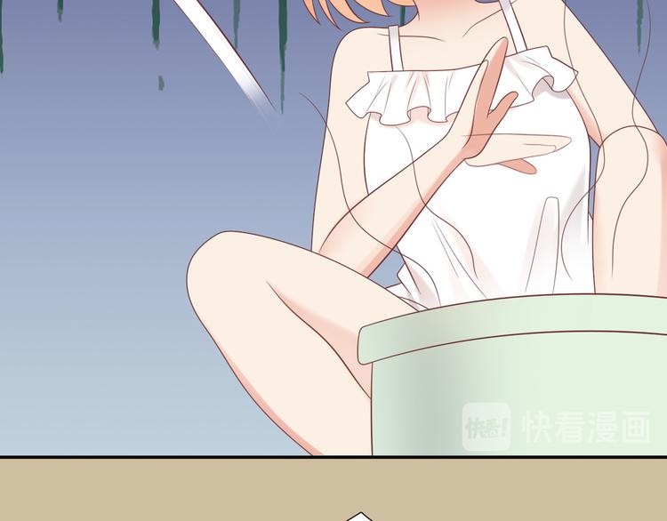 第30话 无法掌控形态的富贵(1/2)-第30话