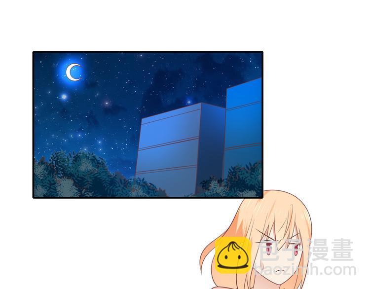 第30话 无法掌控形态的富贵(1/2)-第30话