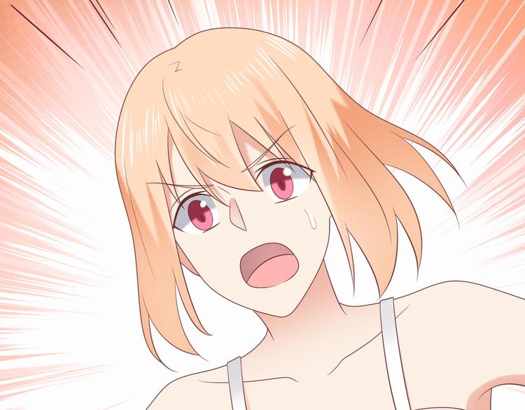 第30话 无法掌控形态的富贵(1/2)-第30话