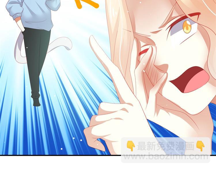 第4话 一日男友上线(1/3)-第4话